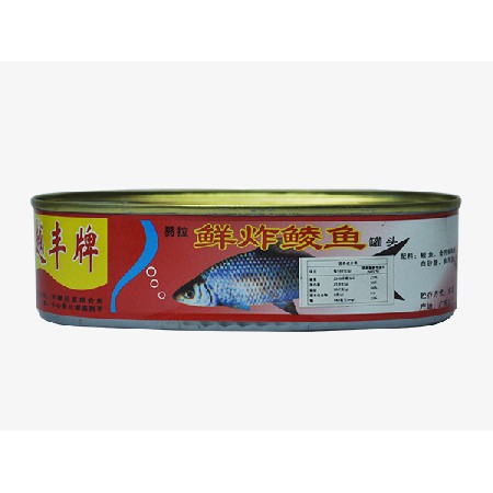 Yuefeng brand fresh fried mud carp